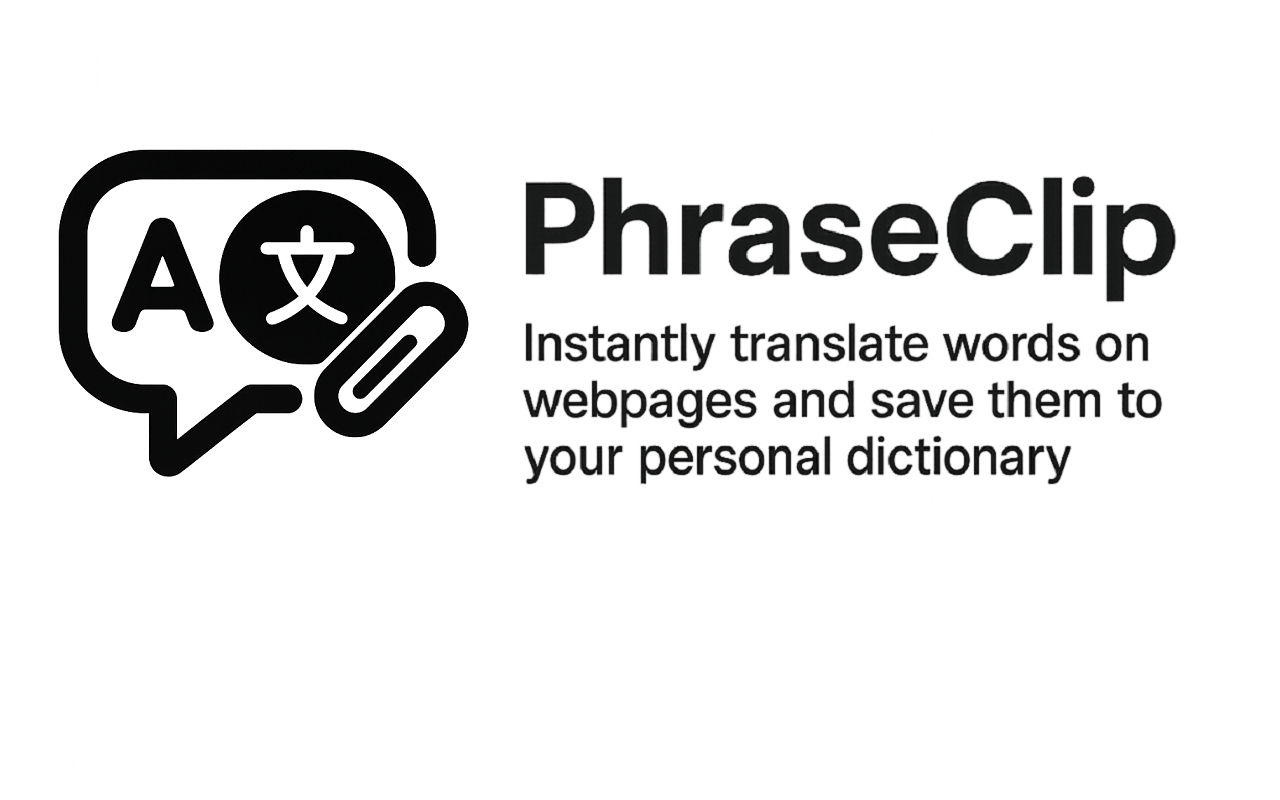 PhraseClip