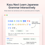 Kazu Navi (かずナビ)