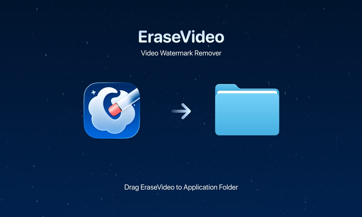 EraseVideo
