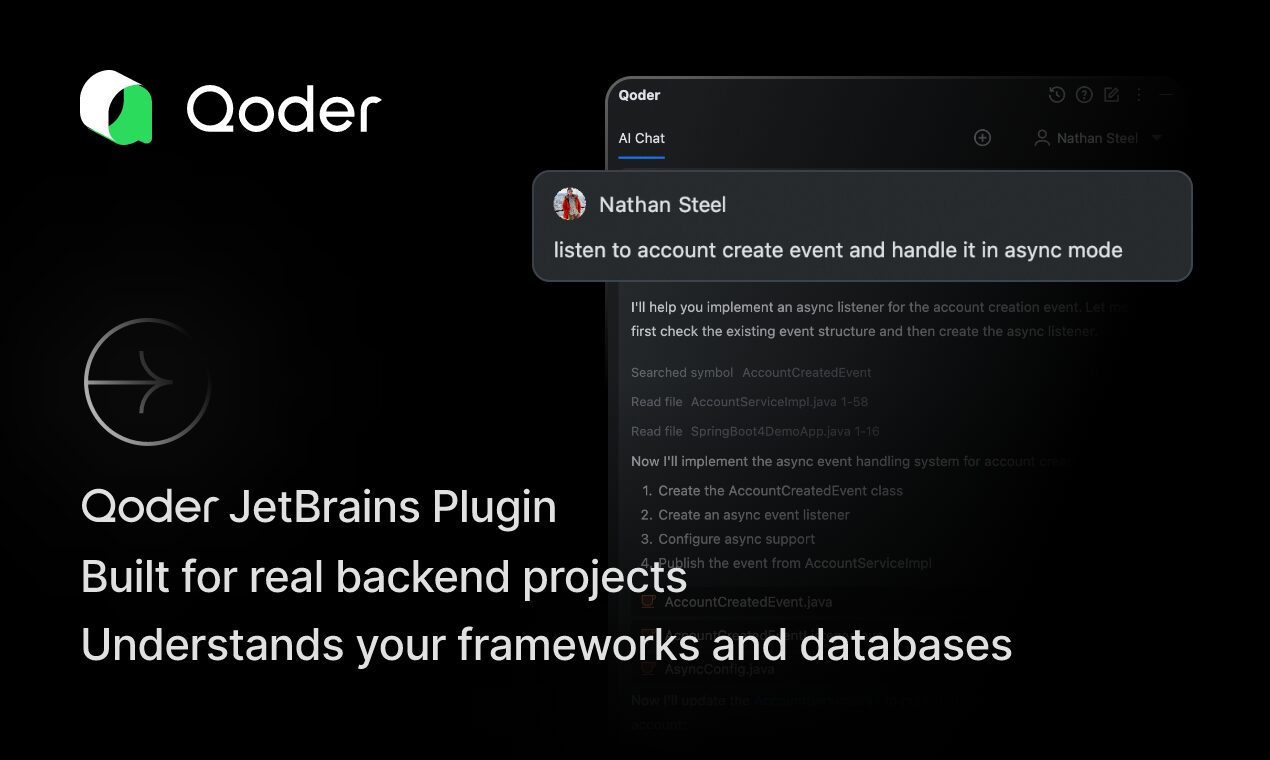 Qoder JetBrains Plugin