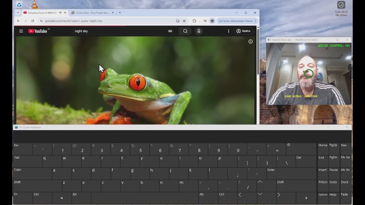 AbleMouse AI edition