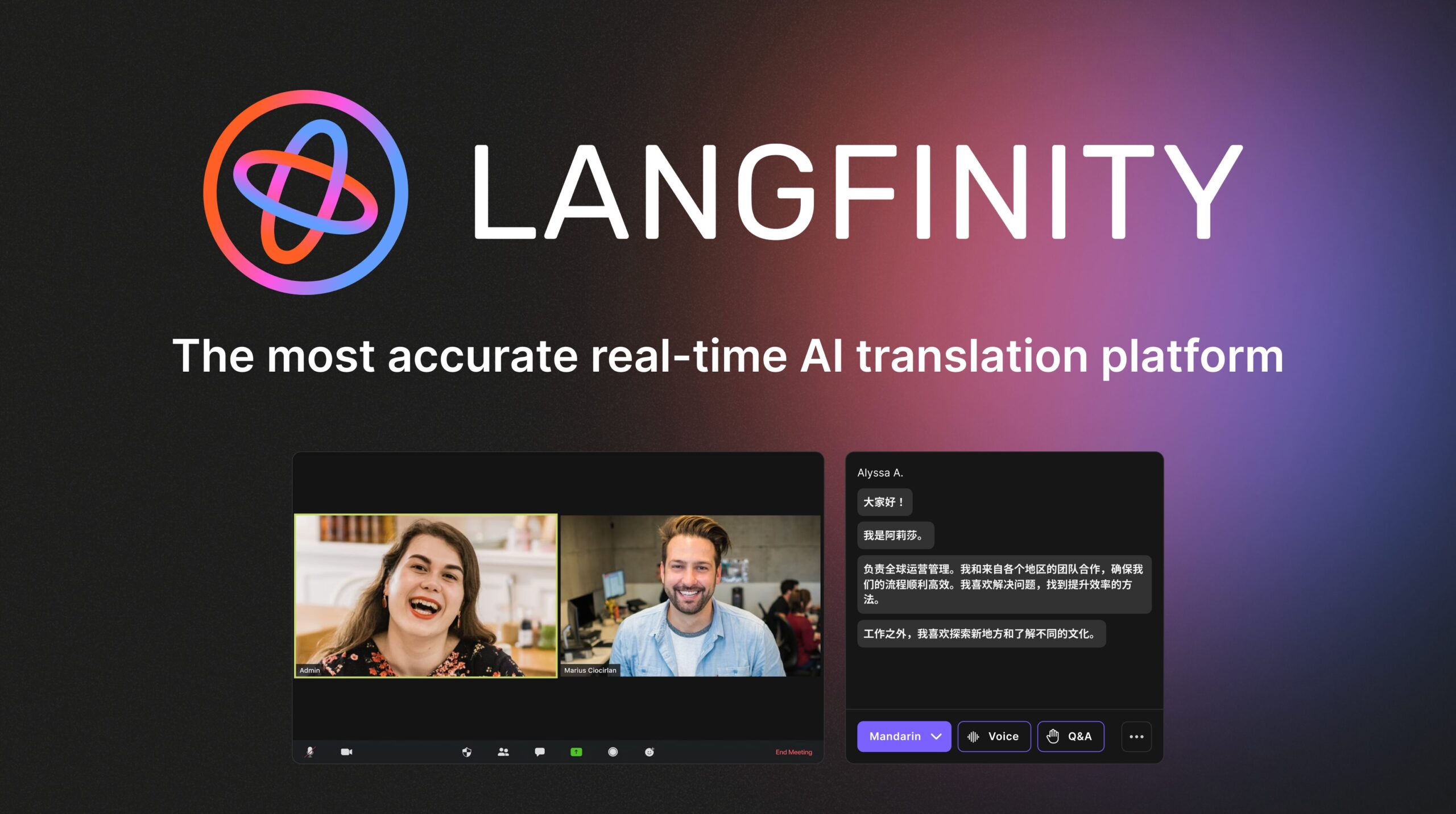 Langfinity AI