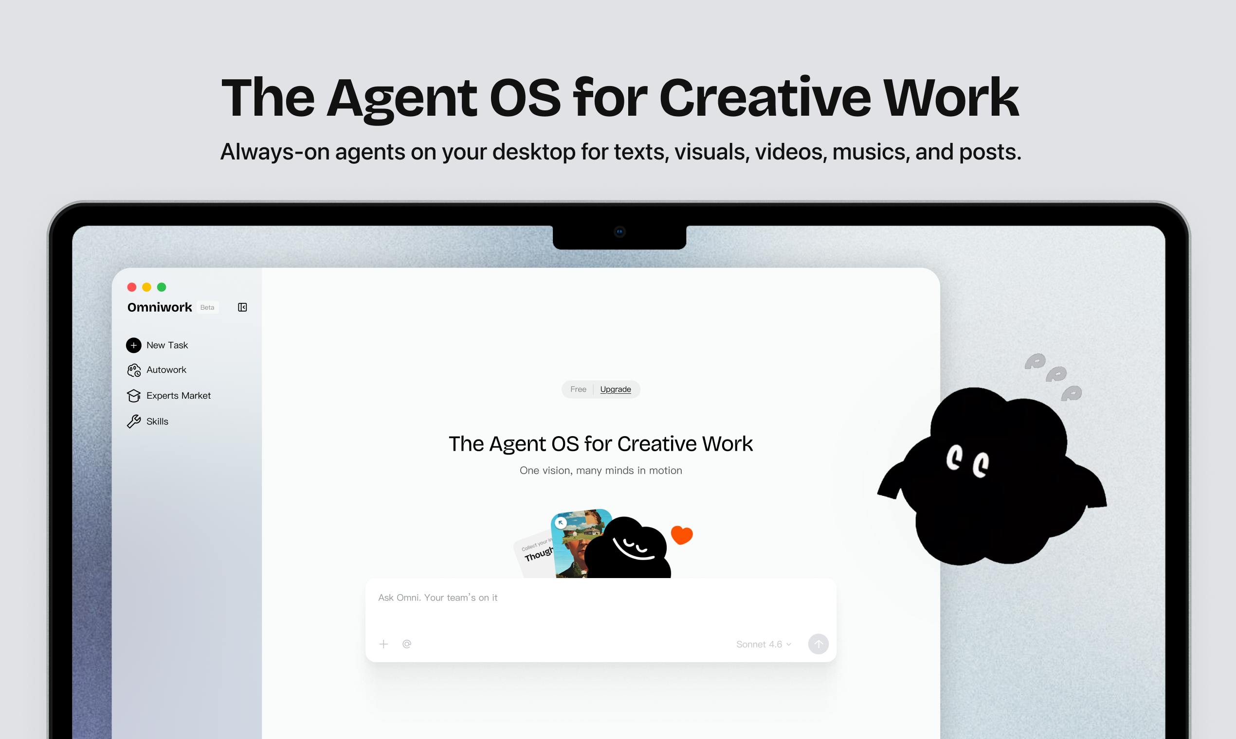 Omniwork