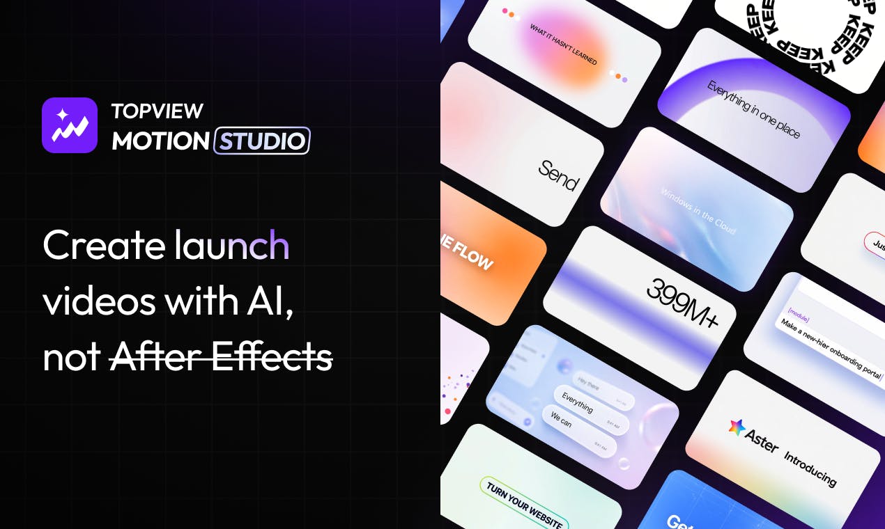 Topview Motion Studio