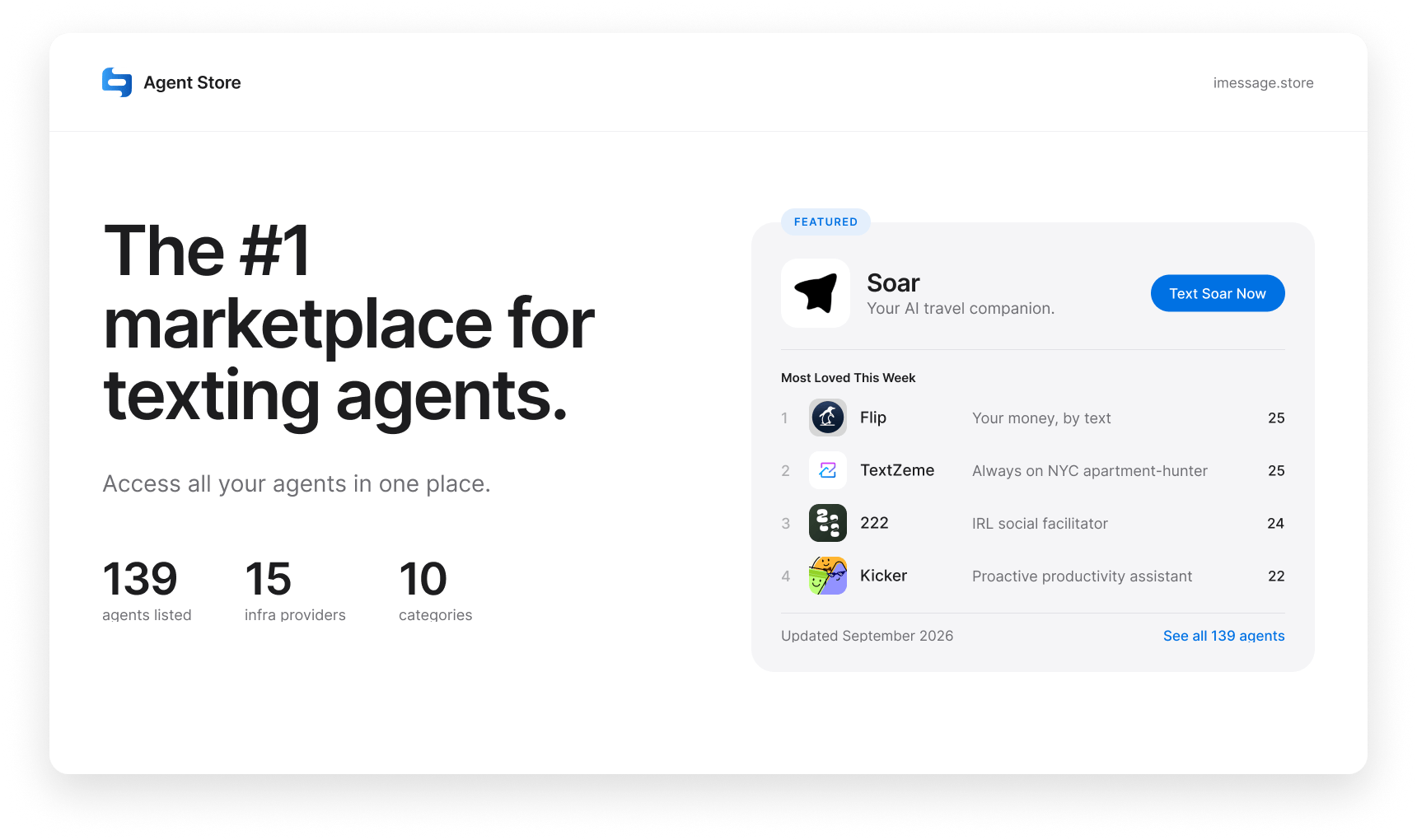 Text Agent Store